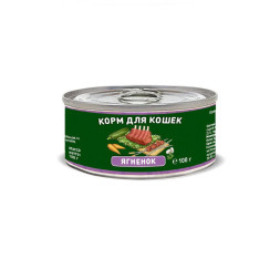 Консервы Solid Natura с ягненком для кошек - 100 г х 24 шт