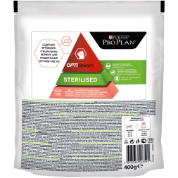 Pro Plan Cat Adult Sterilised Sensitive сухой корм для стерилизованных кошек для поддержания органов чувств с лососем - 400 г