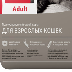 Darsi Adult сухой корм для взрослых кошек ассорти мясное - 10 кг