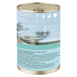 Nero Gold консервы для кошек с форелью - 415 г х 12 шт