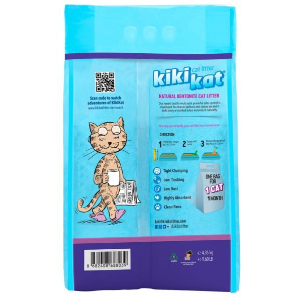 KikiKat комкующийся бентонитовый наполнитель для кошачьего туалета супер-белый с ароматом Лаванда - 5 л