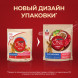 Сухой корм Purina ONE® МИНИ для взрослых собак, с говядиной и с рисом, 600 г