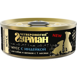 Четвероногий гурман Golden line мусс для собак и щенков с индейкой - 100 г (24 шт)