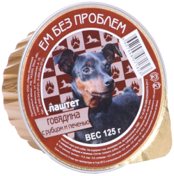 Ем без проблем влажный корм для собак с говядиной, рубцом и печенью, в ламистерах - 125 г х 16 шт