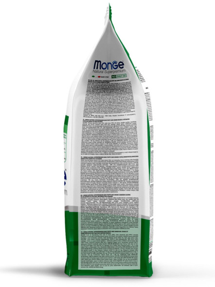 Monge Dog Maxi Puppy &amp;amp; Junior сухой корм для щенков крупных пород с курицей и рисом 800 г