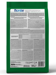 Monge Dog Maxi Puppy &amp;amp; Junior сухой корм для щенков крупных пород с курицей и рисом 800 г