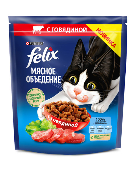 Сухой корм Felix Мясное объедение для взрослых кошек с говядиной - 600 г