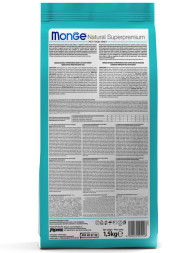 Monge Cat Monoprotein Sterilised сухой корм для стерилизованных кошек с треской 1,5 кг