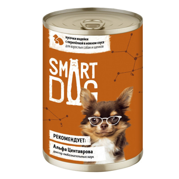 Smart Dog консервы для взрослых собак и щенков с индейкой и перепелкой кусочки в соусе - 400 г х 9 шт