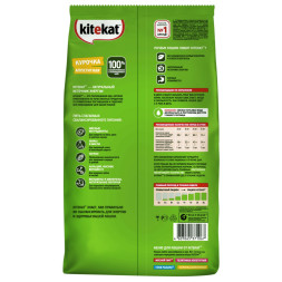 Kitekat сухой корм для взрослых кошек с аппетитной курочкой - 800 г