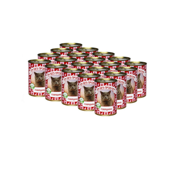 Ем без проблем влажный корм для кошек с говядиной, в консервах - 410 г х 20 шт