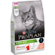Pro Plan Cat Adult Sterilised Sensitive сухой корм для стерилизованных кошек для поддержания органов чувств с лососем - 3 кг