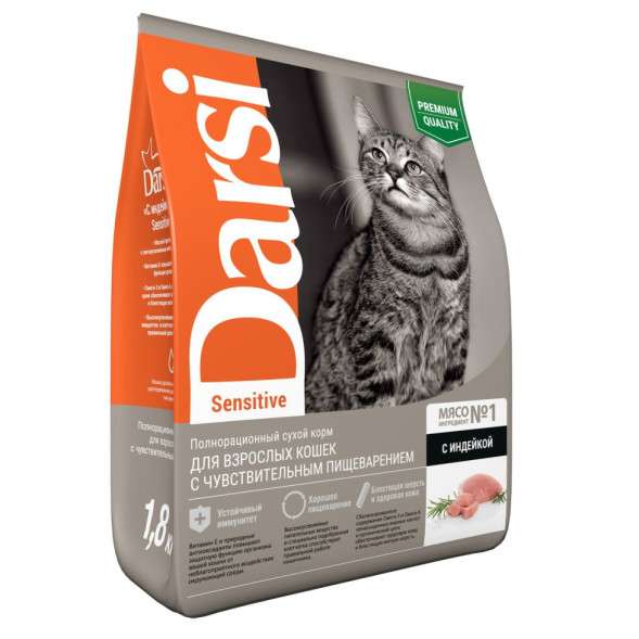 Darsi Sensitive сухой корм для кошек с чувствительным пищеварением с индейкой - 1,8 кг