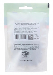 TiTBiT лакомство для кошек вяленое говяжье легкое в сырном соусе - 25 г