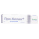 Protexin Проколин для лечения диареи и пищевых расстройств у собак и кошек - 30 мл