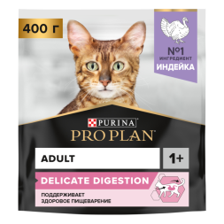 Сухой корм для кошек Pro Plan Delicate при чувствительном пищеварении с индейкой 400 г