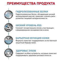 Royal Canin Hypoallergenic HSD 24 Small Dog сухой корм для взрослых собак при пищевой аллергии - 3,5 кг