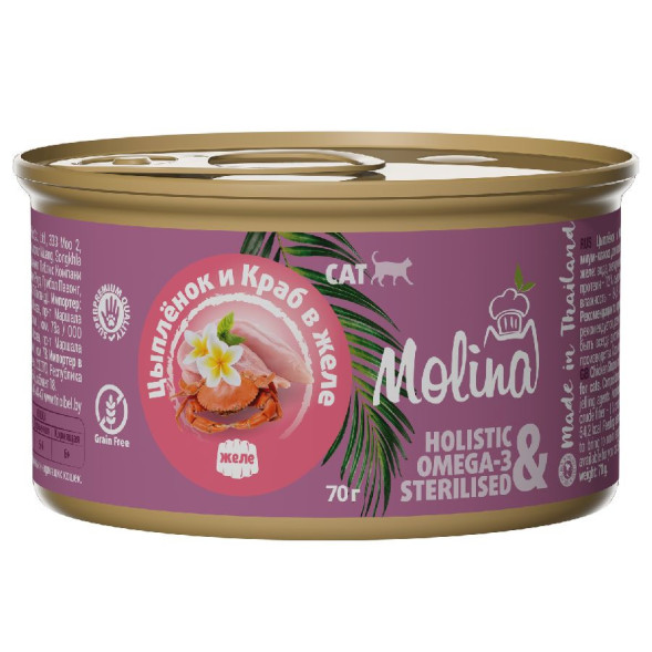 Molina влажный корм для кошек с цыпленком и крабом, в желе, в консервах - 70 г x 12 шт