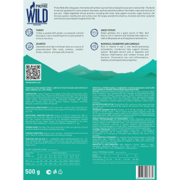 Prime Wild GF Free Range сухой беззерновой корм для взрослых собак и щенков мелких пород, с индейкой - 500 г