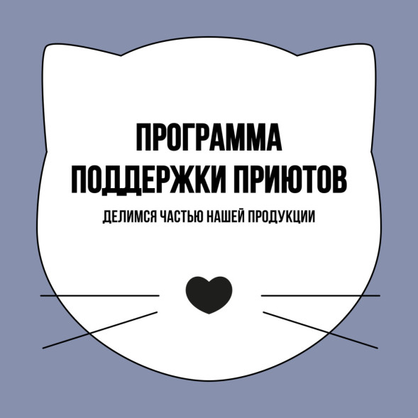 BOWL WOW сухой корм для котят, с курицей и черникой - 400 г