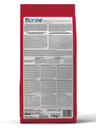 Monge Dog Mini Starter сухой корм для щенков, беременных и кормящих собак мелких пород 1,5 кг