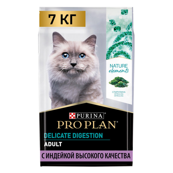 Pro Plan Nature Elements сухой корм для взрослых кошек для здоровья кожи и шерсти с индейкой - 7 кг
