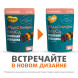 Мнямс пауч томленая говядина в соусе для собак Максимум вкуса 85 г х 24 шт