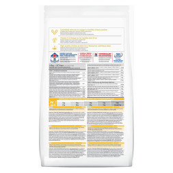 Сухой корм Hills Science Plan Urinary Health для взрослых кошек, склонных к мочекаменной болезни, с курицей - 1,5 кг