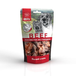 Blitz Sensitive лакомство сублимированное для собак Бычий стейк - 55 г