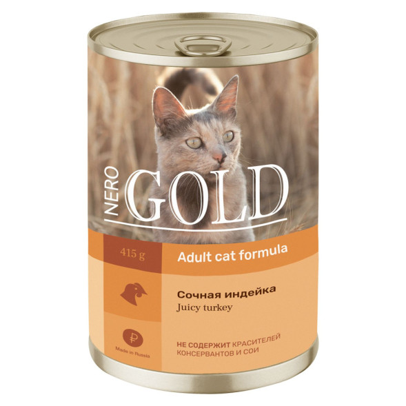 Nero Gold консервы для кошек с индейкой - 415 г х 12 шт