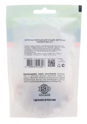 TiTBiT Колечки мясные для кошек, вяленые лакомства - 20 г