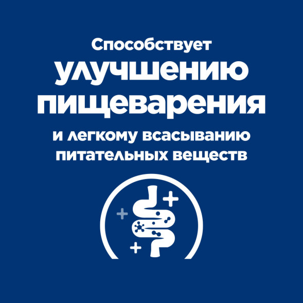 Hills Prescription Diet I/d Low Fat влажный диетический корм для взрослых собак при расстройствах пищеварения с низким содержанием жира, с курицей, в консервах - 200 г х 6 шт