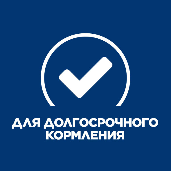 Hills Prescription Diet I/d Low Fat влажный диетический корм для взрослых собак при расстройствах пищеварения с низким содержанием жира, с курицей, в консервах - 200 г х 6 шт