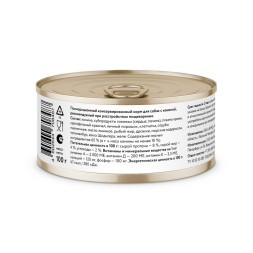 Florida Preventive Line Gastrointestinal консервы для собак при расстройствах пищеварения, с кониной - 100 г x 24 шт