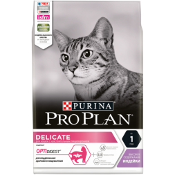 Сухой корм для кошек Pro Plan Delicate при чувствительном пищеварении с индейкой 3 кг