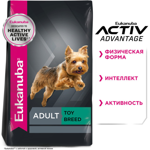 Сухой корм Eukanuba Adult Toy Breed для собак миниатюрных пород с птицей - 500 г
