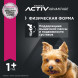 Сухой корм Eukanuba Adult Toy Breed для собак миниатюрных пород с птицей - 500 г