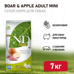 Farmina N&amp;amp;D Prime Dog Boar &amp;amp; Apple Adult Mini сухой беззерновой корм для взрослых собак мелких пород с мясом кабана и яблоком - 7 кг