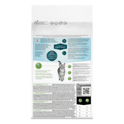 Purina Pro Plan Acti-Protect сухой корм для стерилизованных кошек с индейкой - 1,5 кг