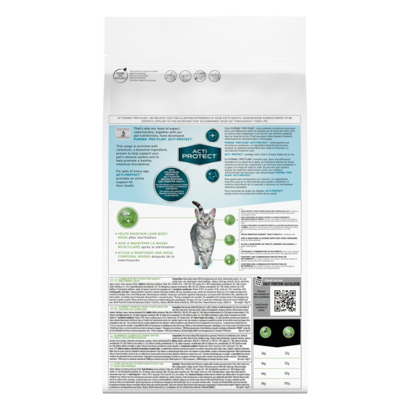 Purina Pro Plan Acti-Protect сухой корм для стерилизованных кошек с индейкой - 1,5 кг