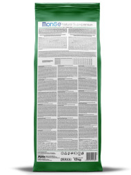 Monge Dog Maxi Puppy &amp;amp; Junior сухой корм для щенков крупных пород с курицей и рисом - 12 кг