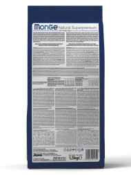 Monge Dog Medium Starter сухой корм для щенков, беременных и кормящих собак средних пород 1,5 кг