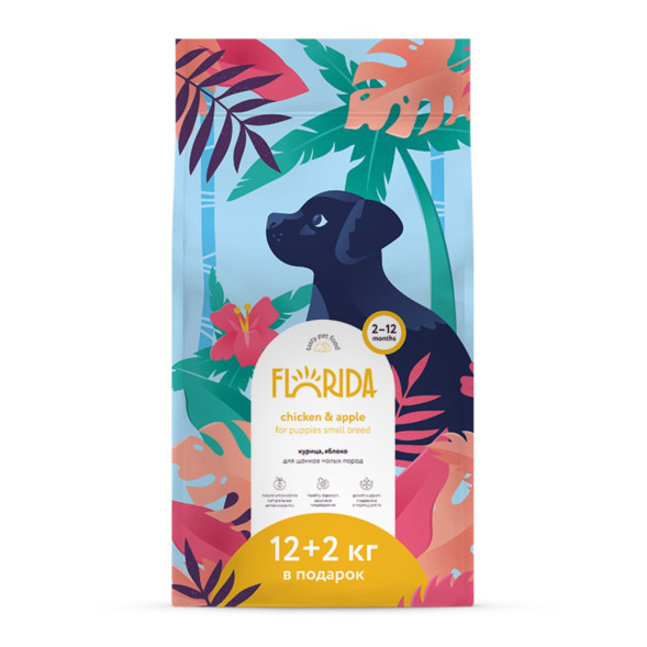 Florida сухой корм для щенков мелких пород с курицей и яблоком 12+2 кг