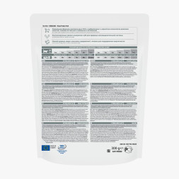 Сухой корм Hills Science Plan для молодых стерилизованных кошек и кастрированных котов , с тунцом - 300 г