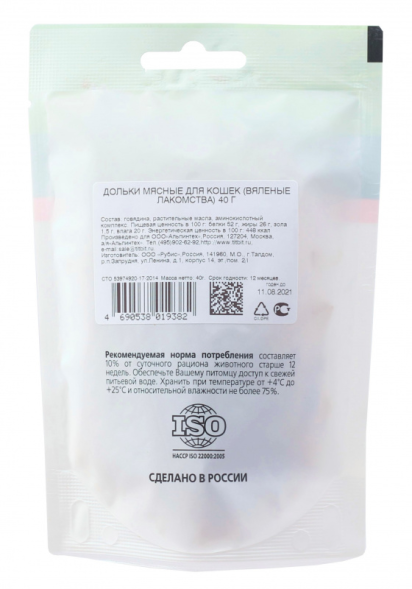 TiTBiT лакомство для кошек дольки мясные вяленые - 40 г