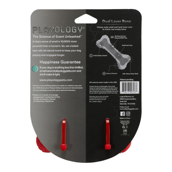 Playology DUAL LAYER BONE двухслойная жевательная косточка для собак с ароматом говядины, средняя, красный