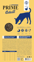 Prime Adult сухой корм для взрослых собак всех пород с 12 месяцев, с курицей - 15 кг