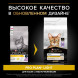 Сухой корм для кошек Pro Plan Light при избыточном весе с индейкой 1,5 кг