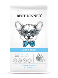 Best Dinner Puppy Sensible Lamb &amp;amp; Berry сухой корм для щенков с 1 месяца с чувствительным пищеварением с ягненком и ягодами - 3 кг