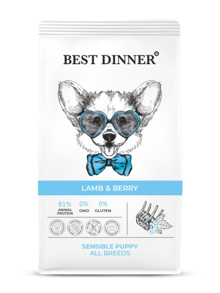 Best Dinner Puppy Sensible Lamb &amp;amp; Berry сухой корм для щенков с 1 месяца с чувствительным пищеварением с ягненком и ягодами - 3 кг